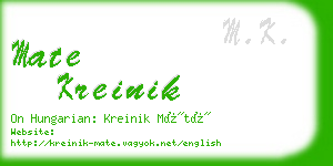 mate kreinik business card